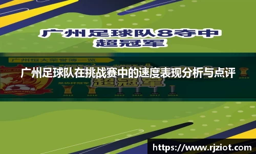 金年会