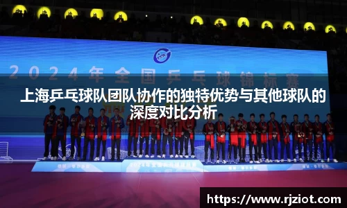 金年会体育