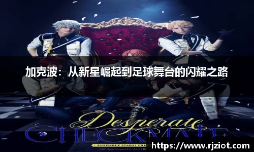 金年会金字招牌信誉至上