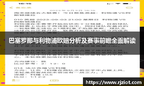 金年会金字招牌信誉至上