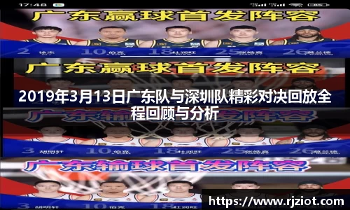 天博克罗地亚平台