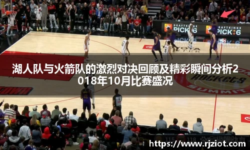 天博克罗地亚官网