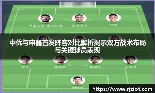 天博克罗地亚