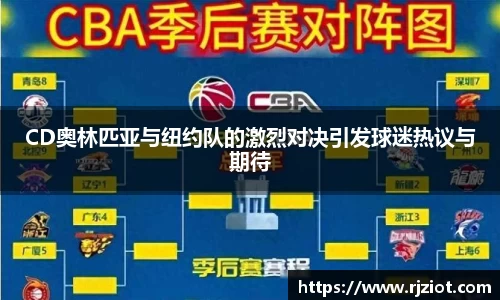 天博克罗地亚官方网站