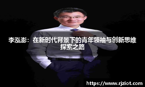 天博克罗地亚平台