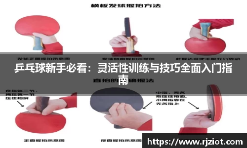 天博克罗地亚官网