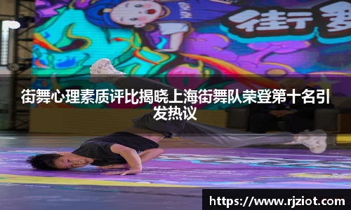 天博克罗地亚官方网站