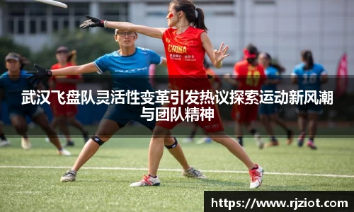 天博克罗地亚