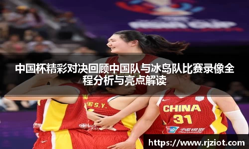 天博克罗地亚官网